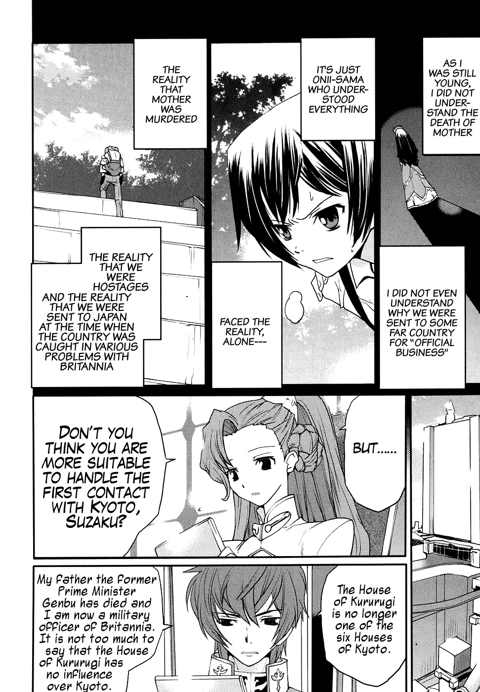 Code Geass: Nightmare of Nunnally Chapter 12 page 5 - Chapter 12: Prison Of Happiness 2 Summer Days Of The Past