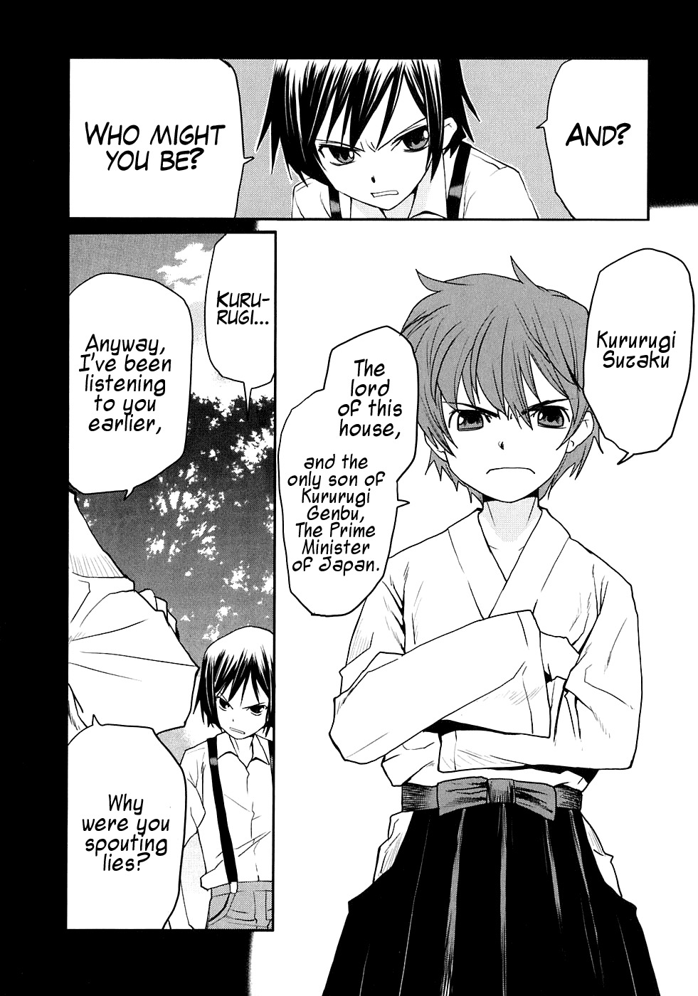 Code Geass: Nightmare of Nunnally Chapter 12 page 9 - Chapter 12: Prison Of Happiness 2 Summer Days Of The Past