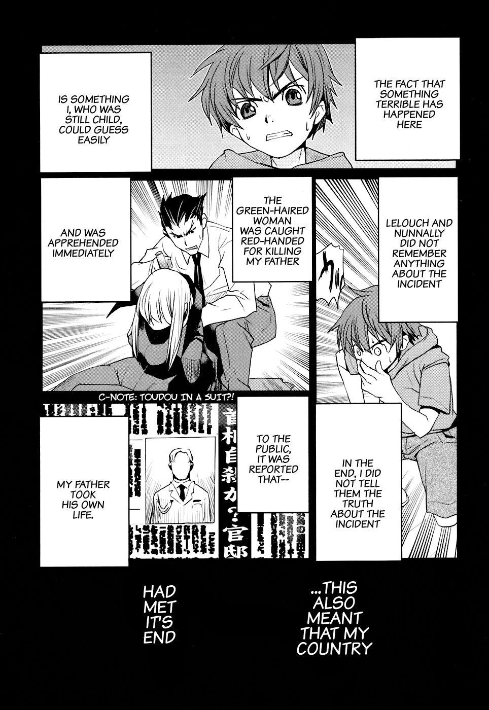 Code Geass: Nightmare of Nunnally Chapter 13 page 12 - Chapter 13: Happiness 3:Summer Days of the Past