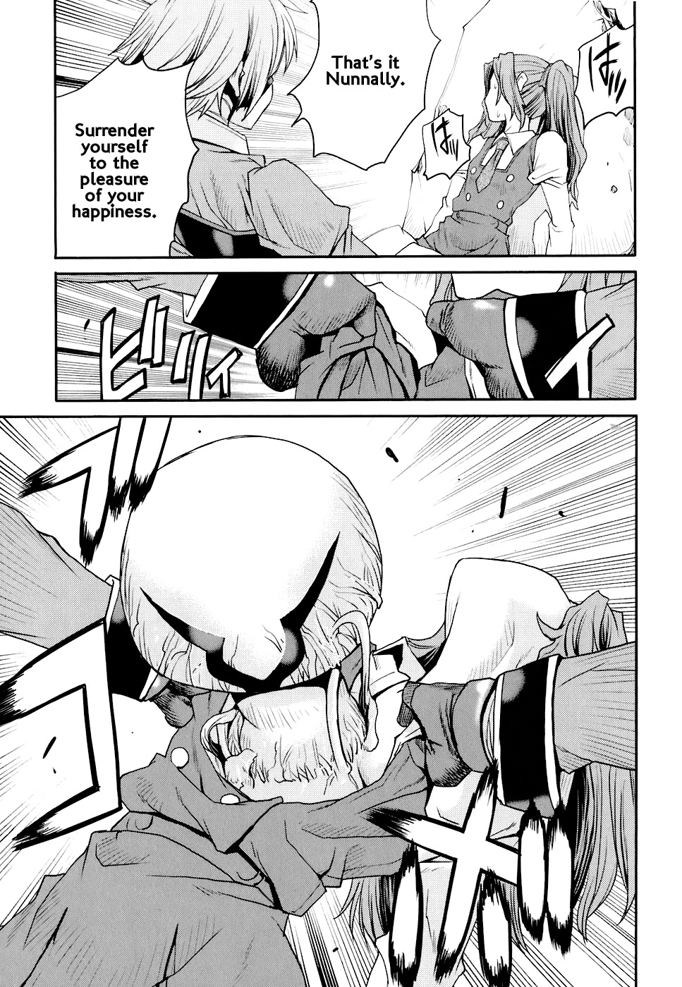 Code Geass: Nightmare of Nunnally Chapter 13 page 18 - Chapter 13: Happiness 3:Summer Days of the Past