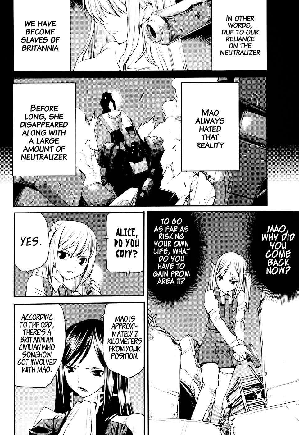 Code Geass: Nightmare of Nunnally Chapter 13 page 2 - Chapter 13: Happiness 3:Summer Days of the Past