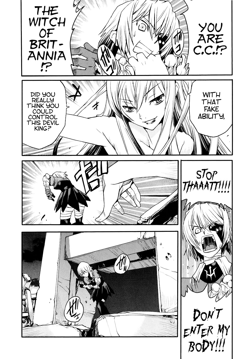 Code Geass: Nightmare of Nunnally Chapter 13 page 21 - Chapter 13: Happiness 3:Summer Days of the Past