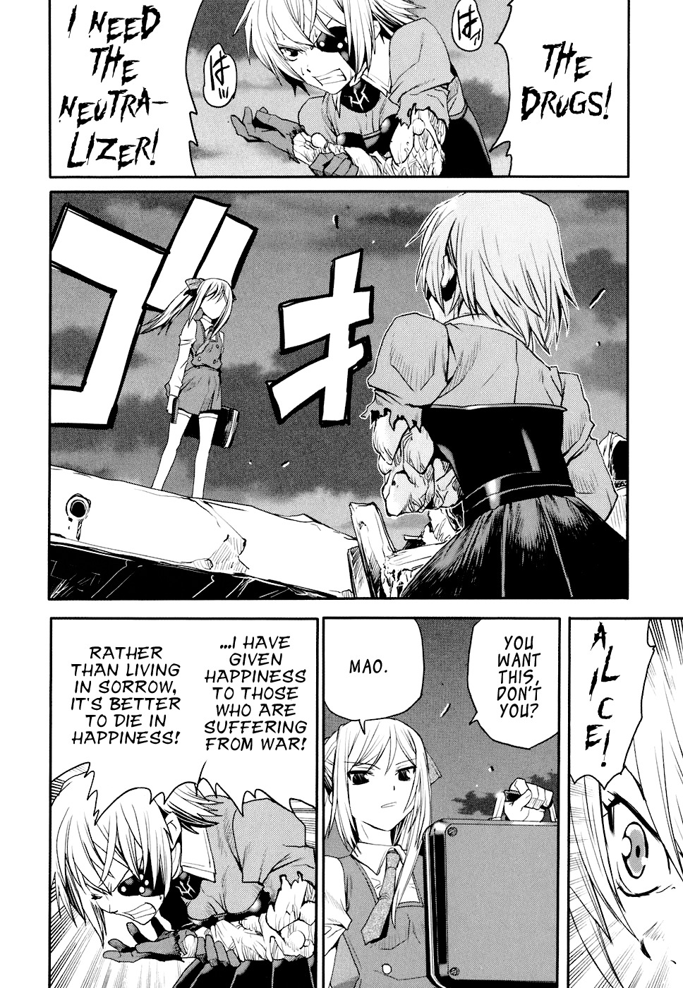 Code Geass: Nightmare of Nunnally Chapter 13 page 22 - Chapter 13: Happiness 3:Summer Days of the Past