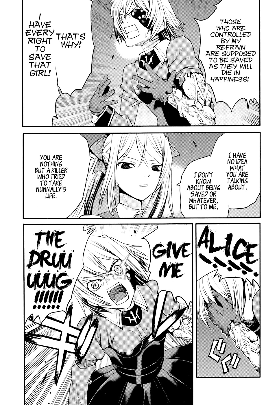 Code Geass: Nightmare of Nunnally Chapter 13 page 23 - Chapter 13: Happiness 3:Summer Days of the Past