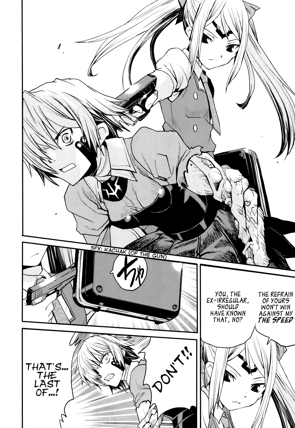 Code Geass: Nightmare of Nunnally Chapter 13 page 24 - Chapter 13: Happiness 3:Summer Days of the Past