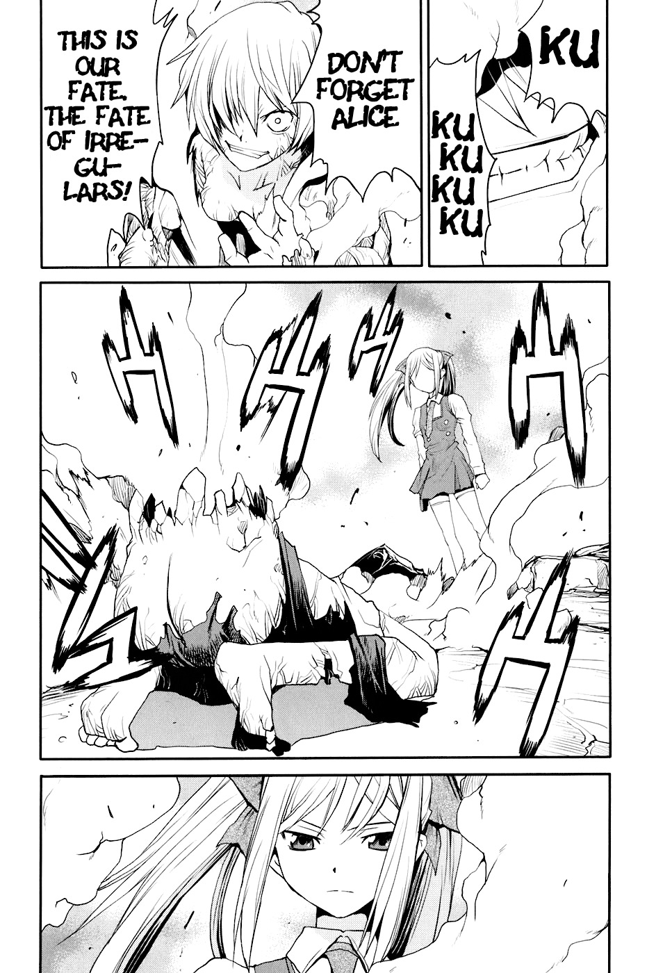 Code Geass: Nightmare of Nunnally Chapter 13 page 26 - Chapter 13: Happiness 3:Summer Days of the Past