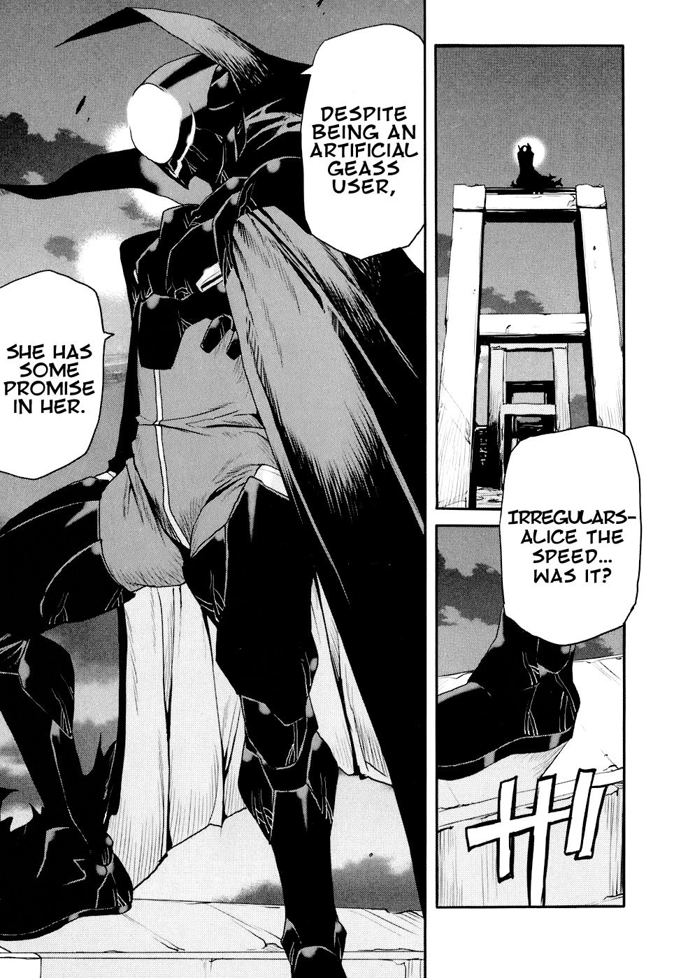 Code Geass: Nightmare of Nunnally Chapter 13 page 27 - Chapter 13: Happiness 3:Summer Days of the Past