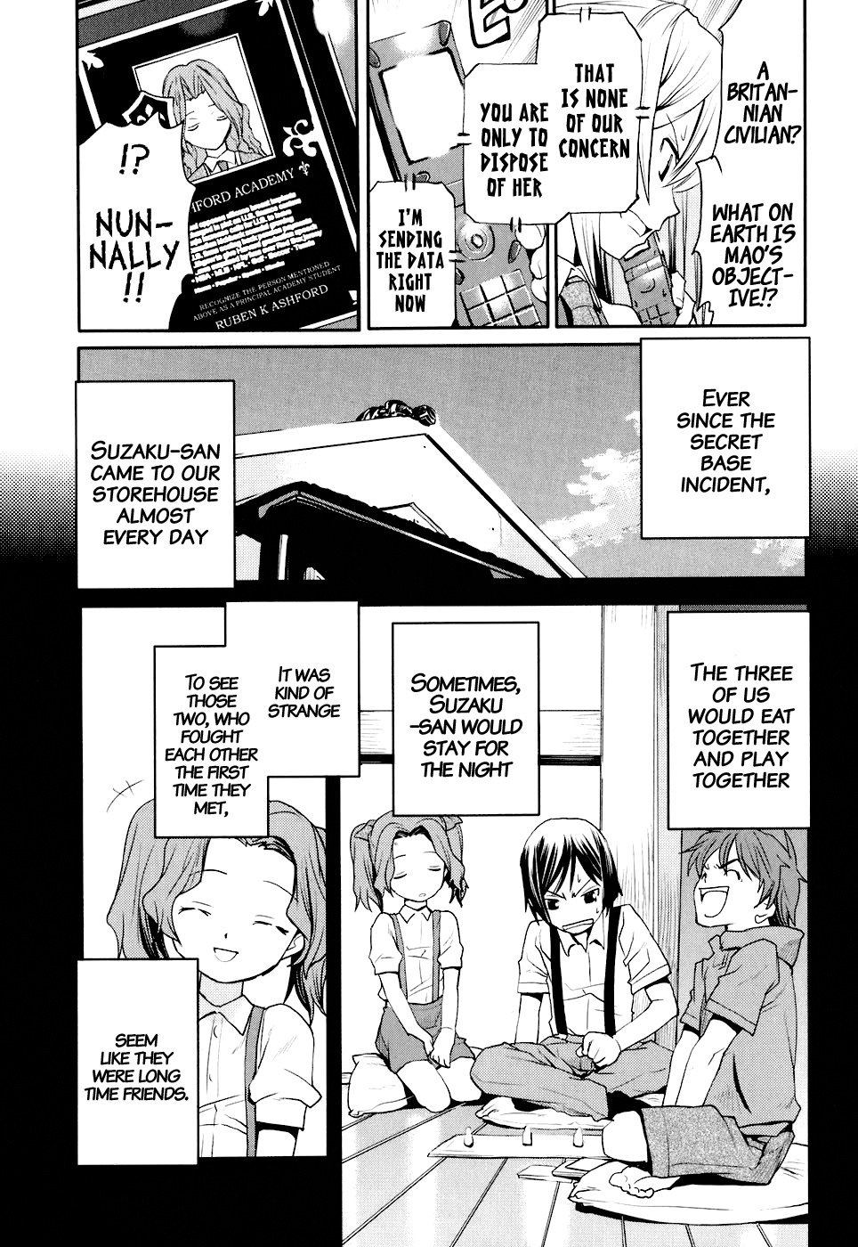 Code Geass: Nightmare of Nunnally Chapter 13 page 3 - Chapter 13: Happiness 3:Summer Days of the Past