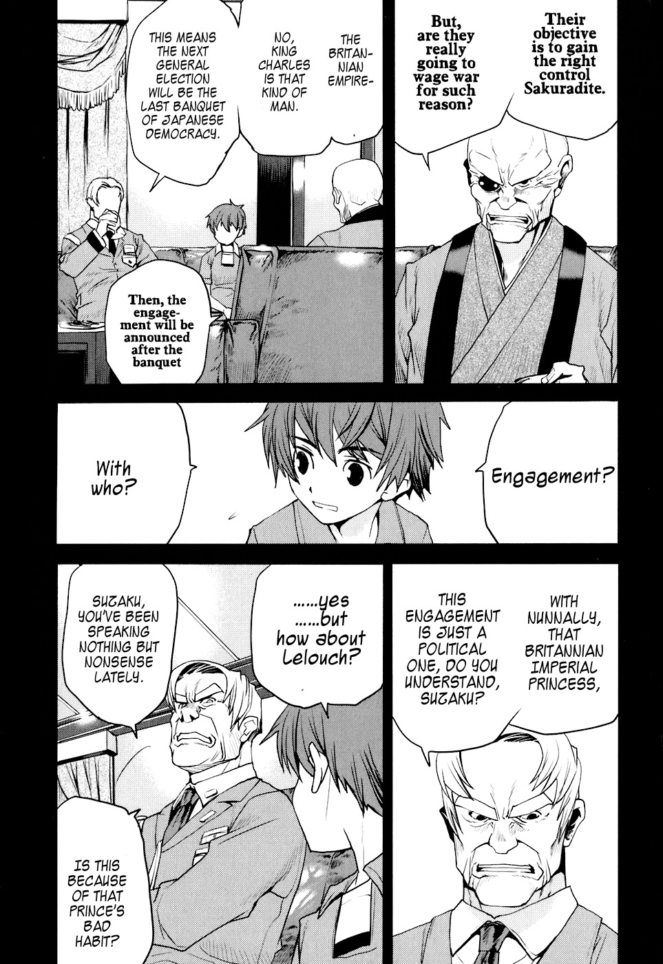 Code Geass: Nightmare of Nunnally Chapter 13 page 5 - Chapter 13: Happiness 3:Summer Days of the Past