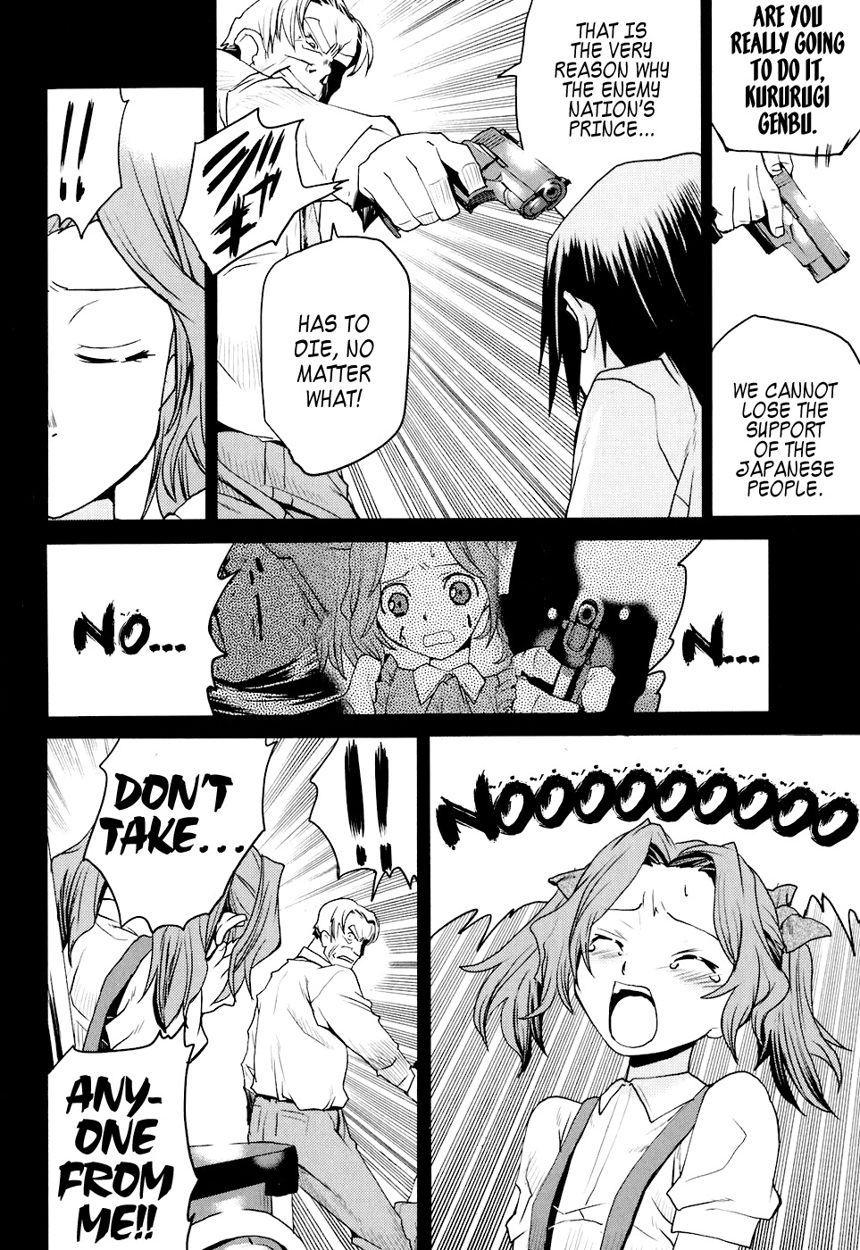 Code Geass: Nightmare of Nunnally Chapter 13 page 8 - Chapter 13: Happiness 3:Summer Days of the Past