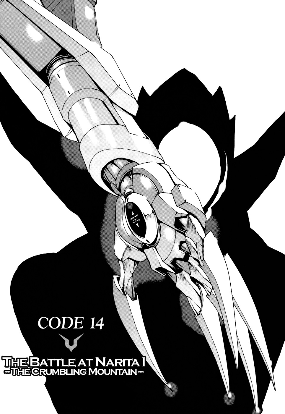 Code Geass: Nightmare of Nunnally Chapter 14 page 1 - Chapter 14: The Battle at Narita 1:the Crumbling Mountain