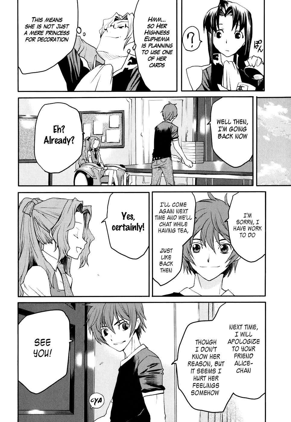 Code Geass: Nightmare of Nunnally Chapter 14 page 12 - Chapter 14: The Battle at Narita 1:the Crumbling Mountain