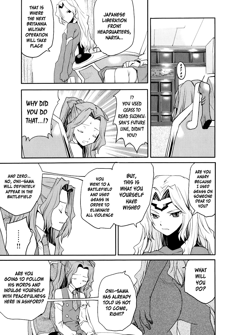 Code Geass: Nightmare of Nunnally Chapter 14 page 13 - Chapter 14: The Battle at Narita 1:the Crumbling Mountain