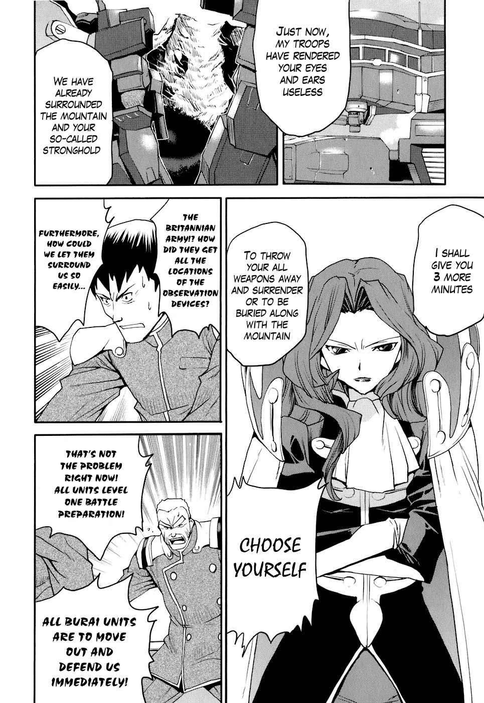 Code Geass: Nightmare of Nunnally Chapter 14 page 16 - Chapter 14: The Battle at Narita 1:the Crumbling Mountain