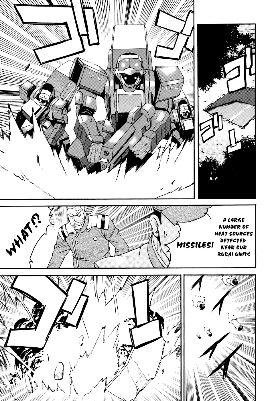Code Geass: Nightmare of Nunnally Chapter 14 page 17 - Chapter 14: The Battle at Narita 1:the Crumbling Mountain
