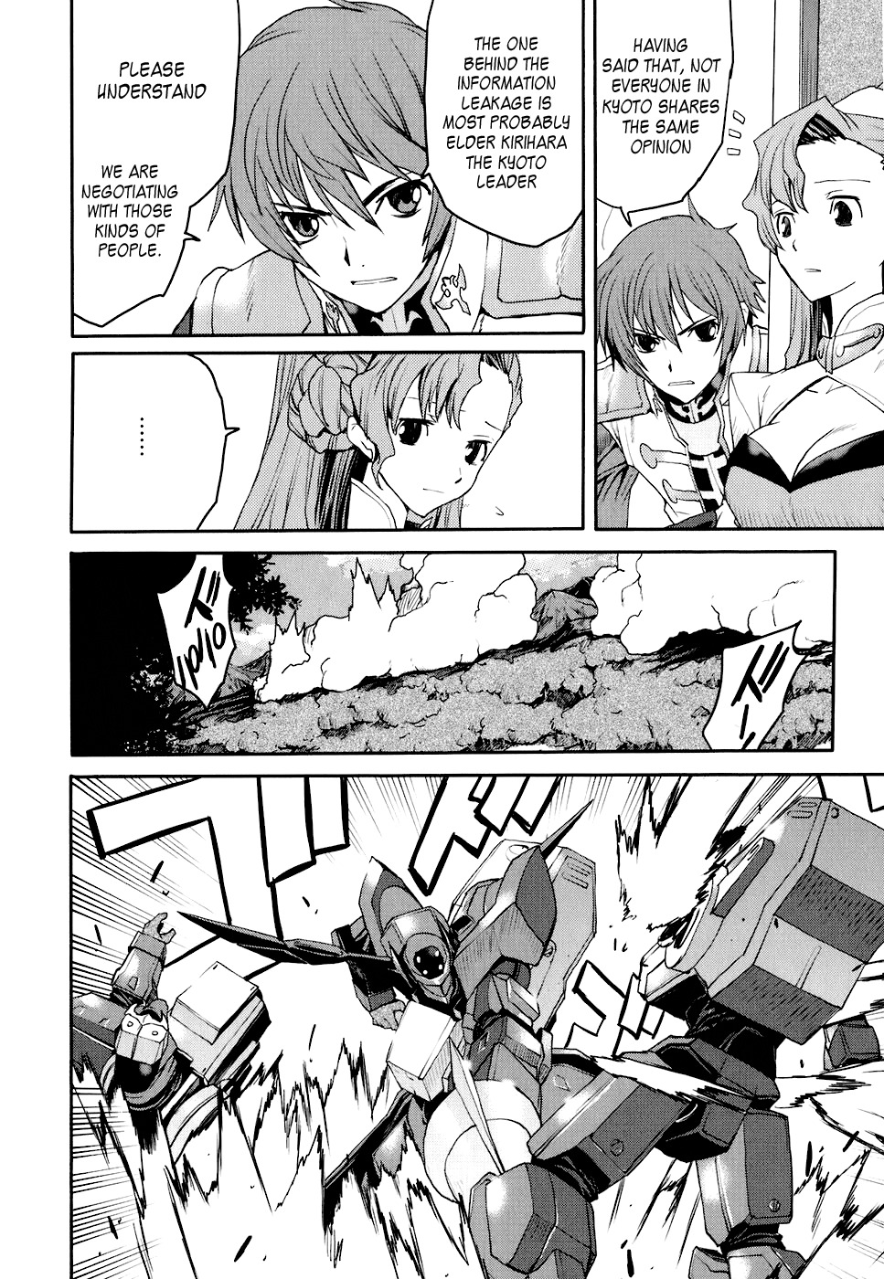 Code Geass: Nightmare of Nunnally Chapter 14 page 20 - Chapter 14: The Battle at Narita 1:the Crumbling Mountain