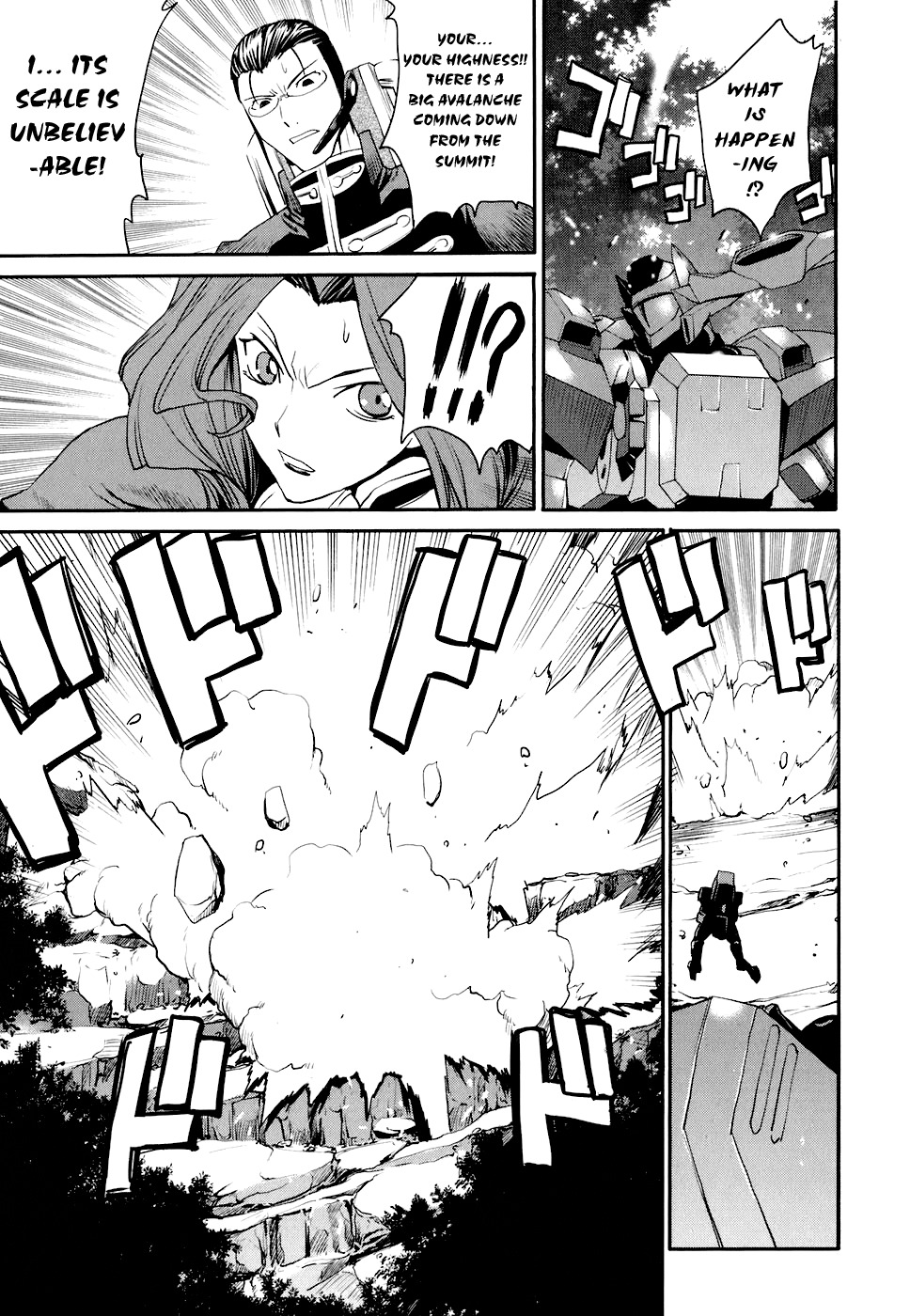 Code Geass: Nightmare of Nunnally Chapter 14 page 23 - Chapter 14: The Battle at Narita 1:the Crumbling Mountain