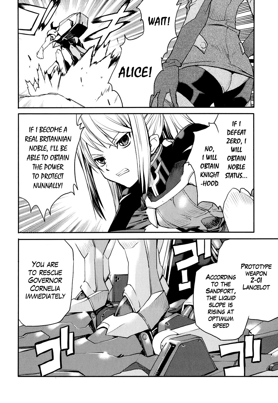 Code Geass: Nightmare of Nunnally Chapter 14 page 30 - Chapter 14: The Battle at Narita 1:the Crumbling Mountain