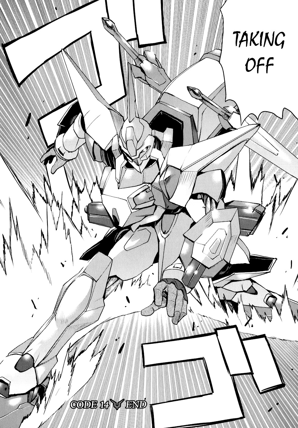 Code Geass: Nightmare of Nunnally Chapter 14 page 32 - Chapter 14: The Battle at Narita 1:the Crumbling Mountain