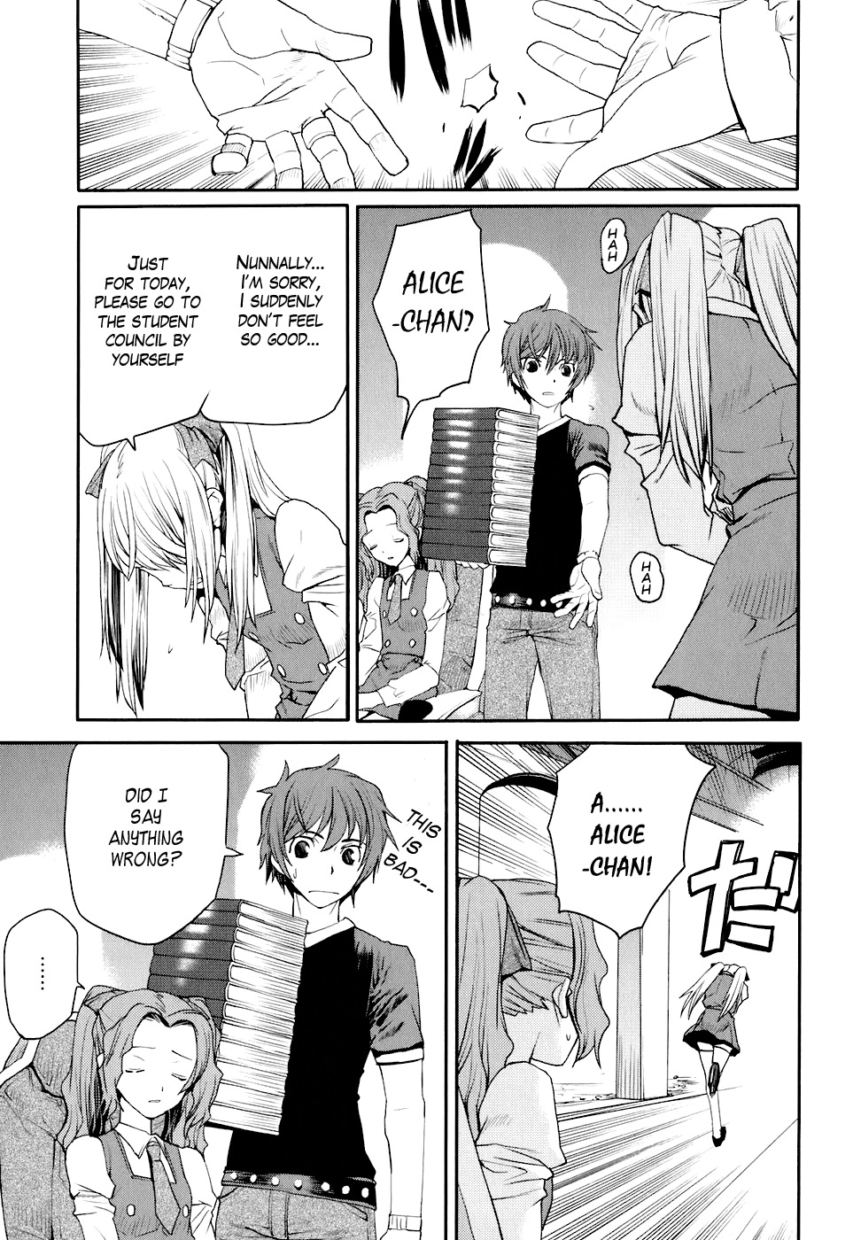 Code Geass: Nightmare of Nunnally Chapter 14 page 9 - Chapter 14: The Battle at Narita 1:the Crumbling Mountain