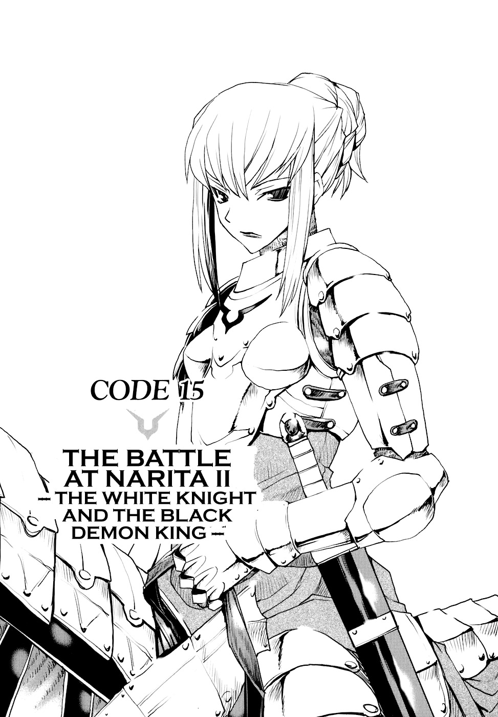 Code Geass: Nightmare of Nunnally Chapter 15 page 1 - Chapter 15: The Battle at Narita 2:The White Knight and the Black Demon King