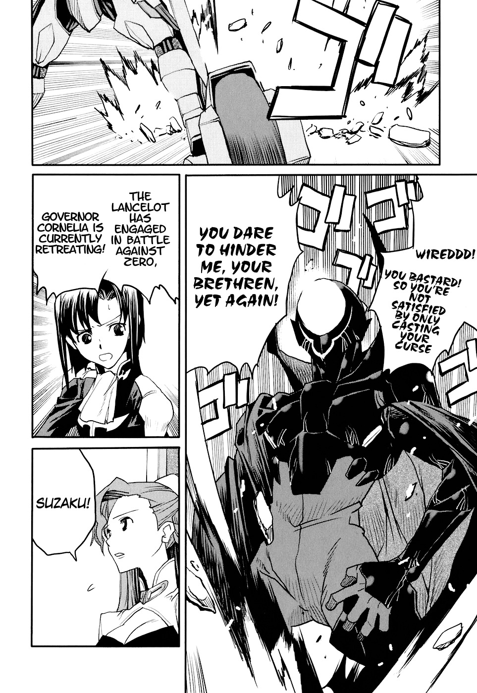 Code Geass: Nightmare of Nunnally Chapter 15 page 12 - Chapter 15: The Battle at Narita 2:The White Knight and the Black Demon King