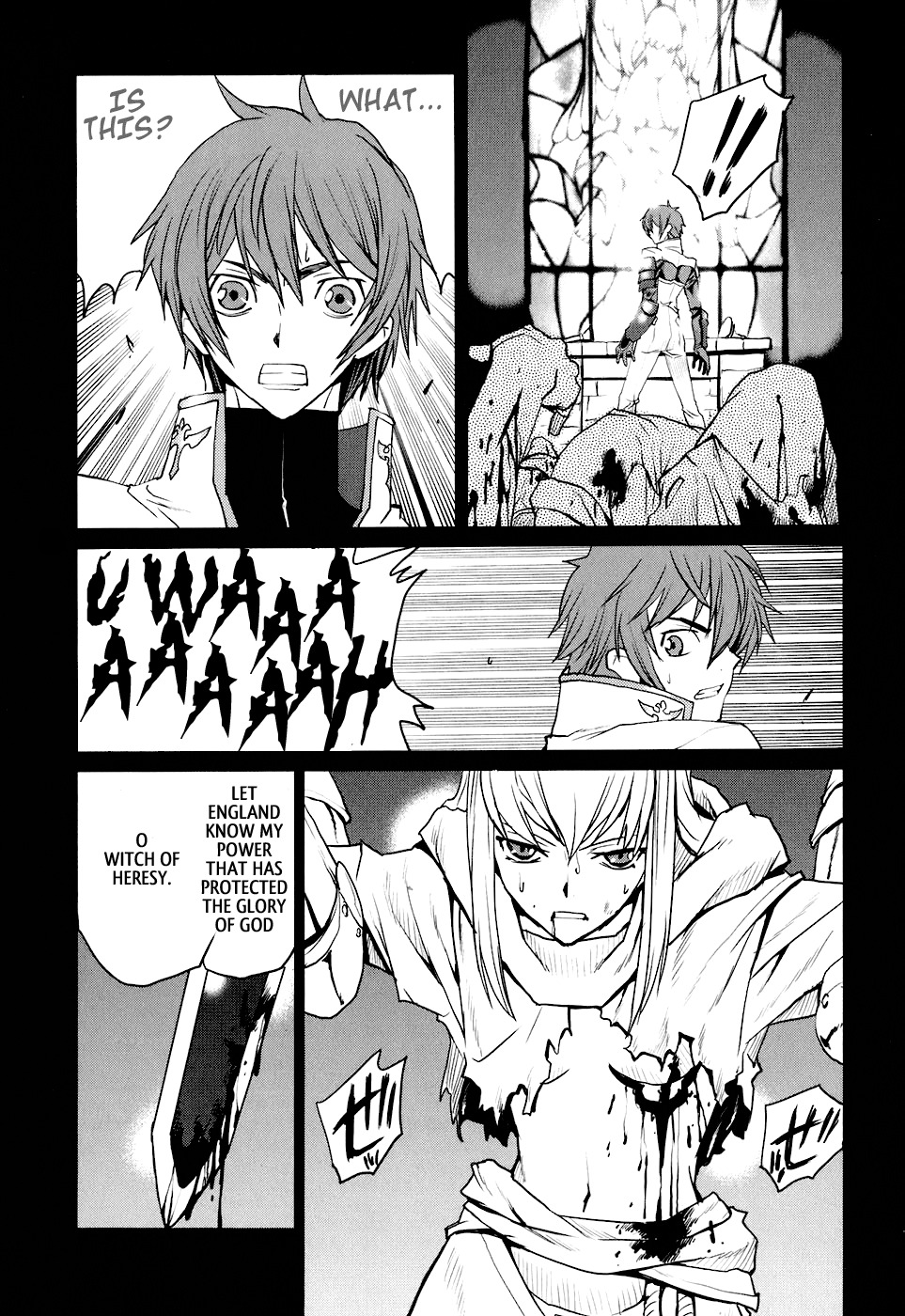 Code Geass: Nightmare of Nunnally Chapter 15 page 15 - Chapter 15: The Battle at Narita 2:The White Knight and the Black Demon King