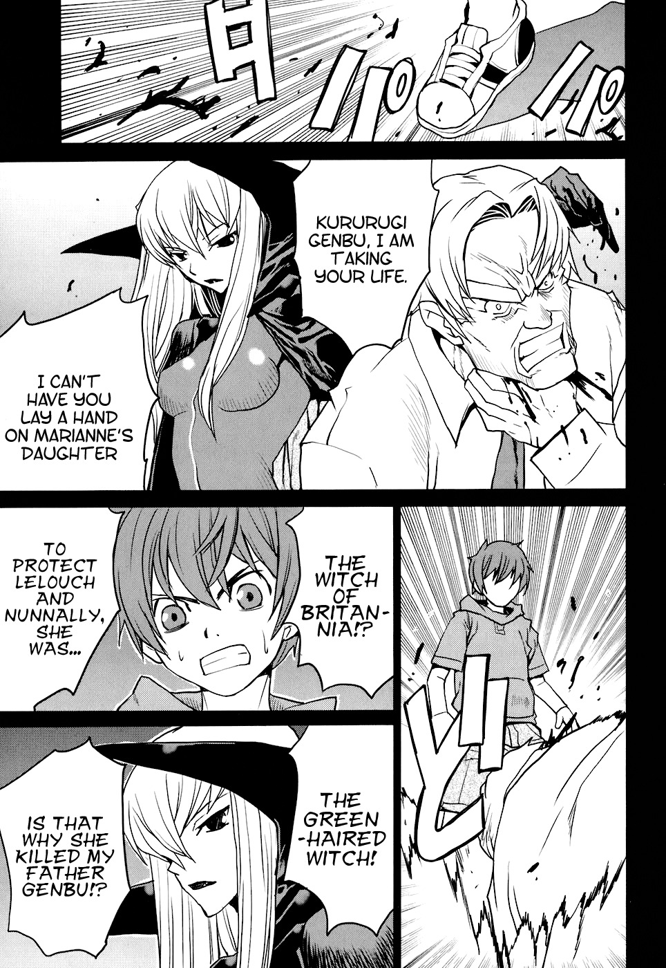 Code Geass: Nightmare of Nunnally Chapter 15 page 27 - Chapter 15: The Battle at Narita 2:The White Knight and the Black Demon King