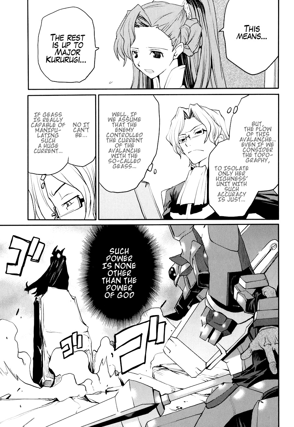 Code Geass: Nightmare of Nunnally Chapter 15 page 3 - Chapter 15: The Battle at Narita 2:The White Knight and the Black Demon King