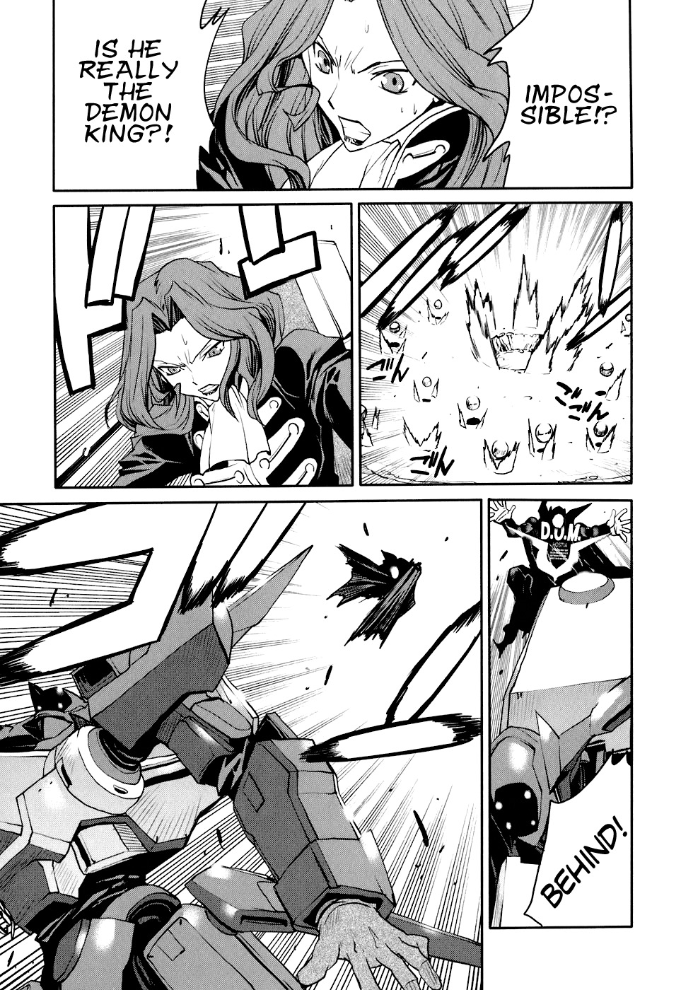 Code Geass: Nightmare of Nunnally Chapter 15 page 7 - Chapter 15: The Battle at Narita 2:The White Knight and the Black Demon King
