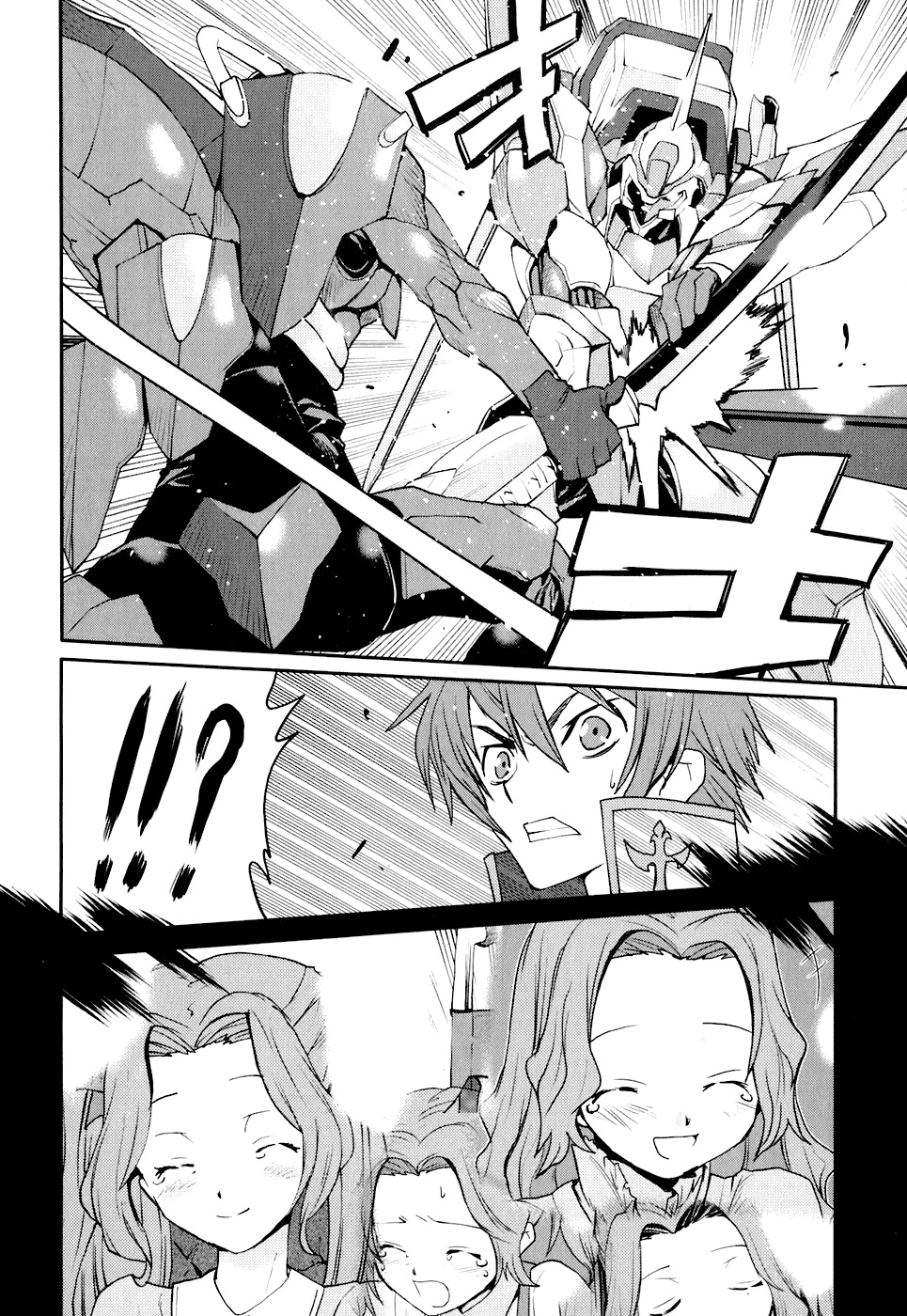 Code Geass: Nightmare of Nunnally Chapter 16 page 15 - Chapter 16: The Battle at Narita 3:Contract Termination