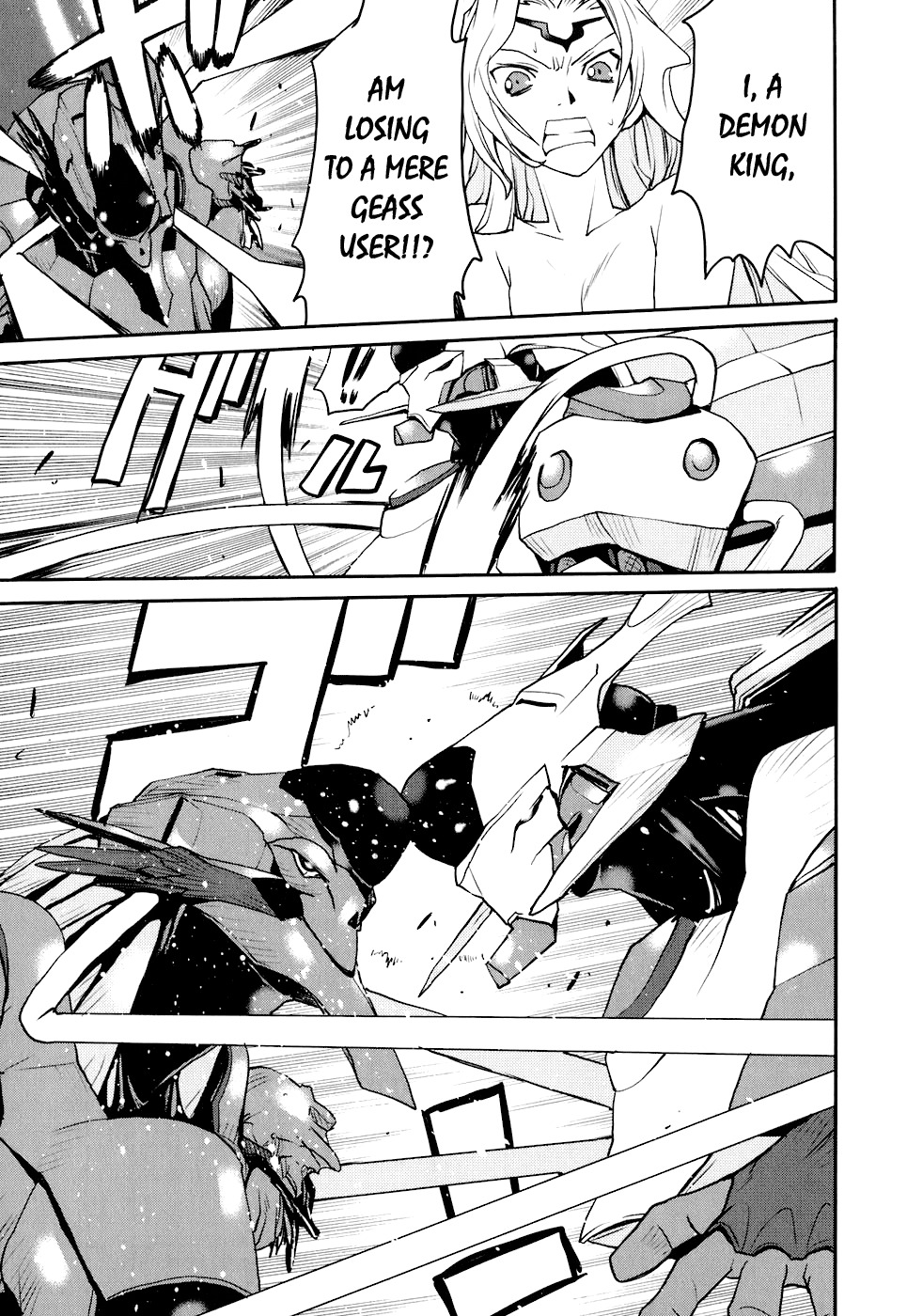 Code Geass: Nightmare of Nunnally Chapter 16 page 22 - Chapter 16: The Battle at Narita 3:Contract Termination