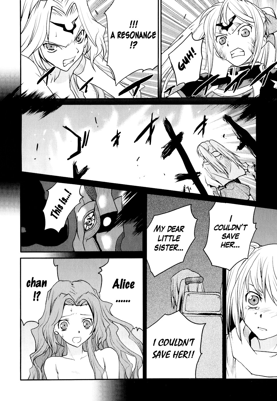 Code Geass: Nightmare of Nunnally Chapter 16 page 23 - Chapter 16: The Battle at Narita 3:Contract Termination