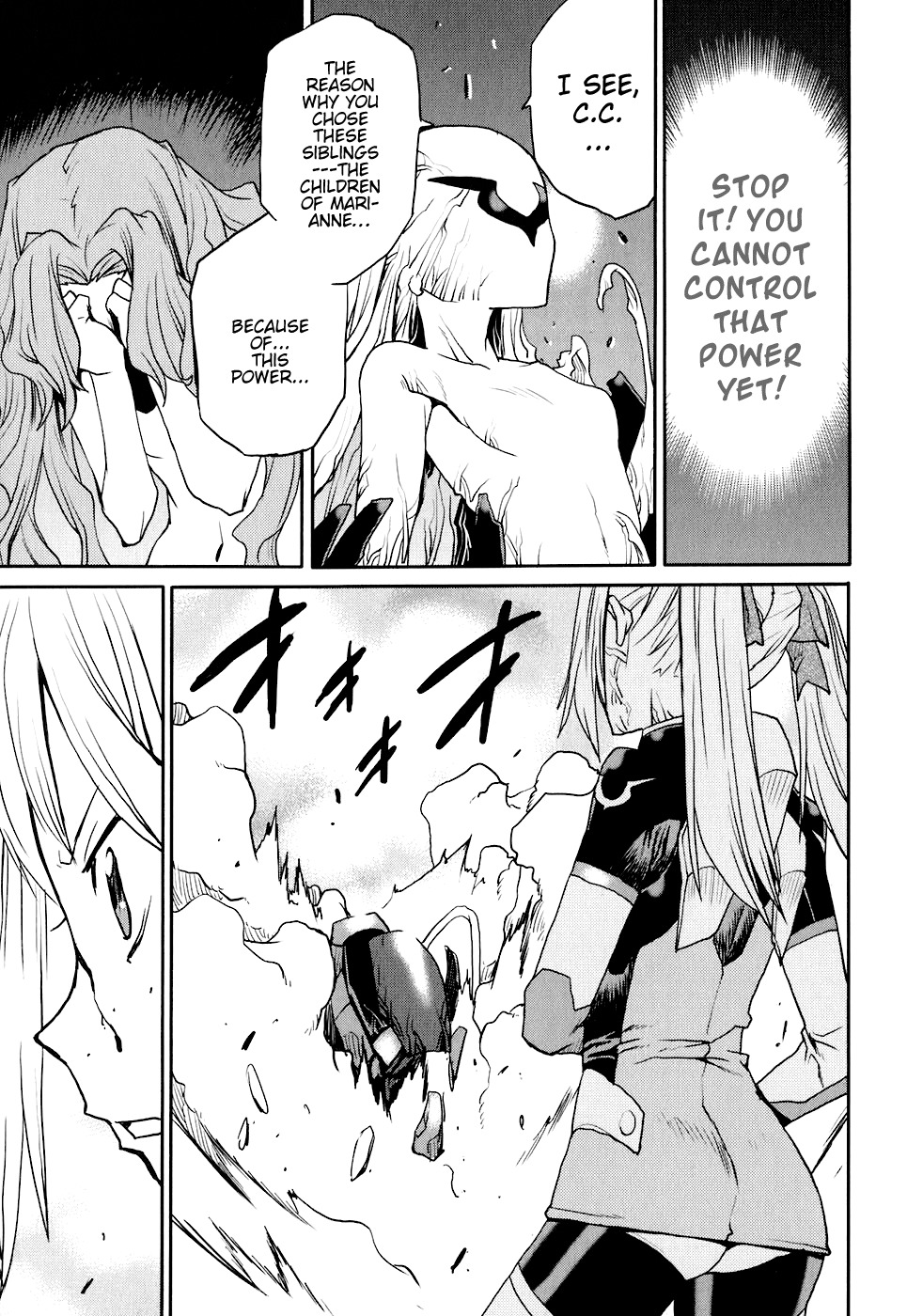 Code Geass: Nightmare of Nunnally Chapter 16 page 30 - Chapter 16: The Battle at Narita 3:Contract Termination