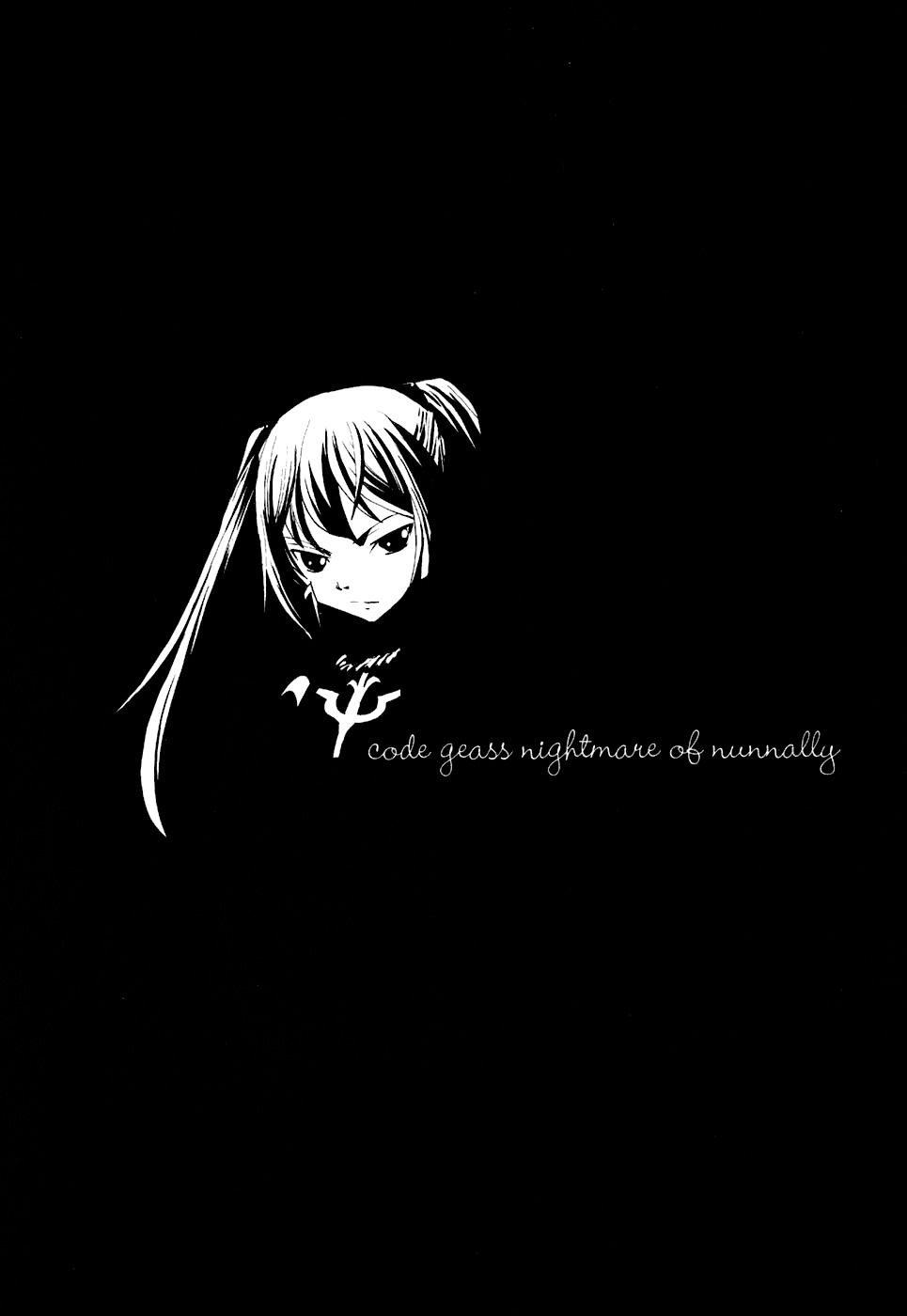 Code Geass: Nightmare of Nunnally Chapter 16 page 33 - Chapter 16: The Battle at Narita 3:Contract Termination