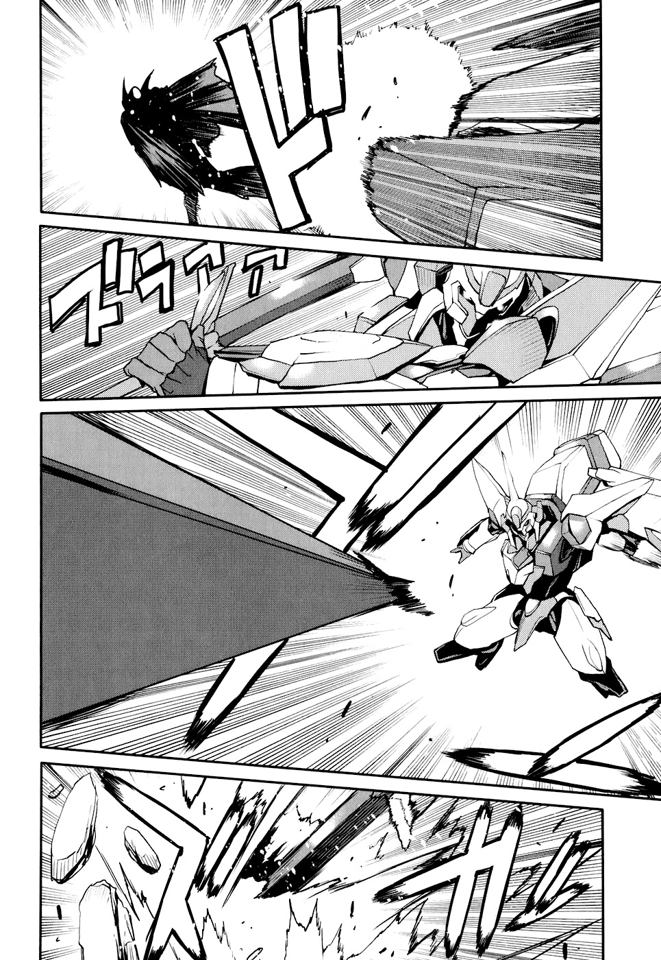 Code Geass: Nightmare of Nunnally Chapter 16 page 9 - Chapter 16: The Battle at Narita 3:Contract Termination