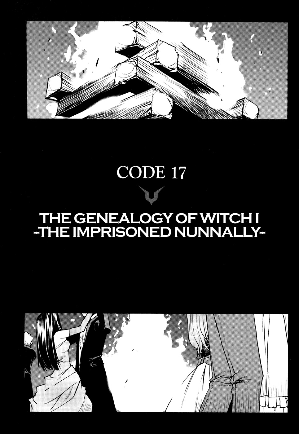 Code Geass: Nightmare of Nunnally Chapter 17 page 1 - Chapter 17: The Genealogy Of Witchi The Imprisoned Nunnally