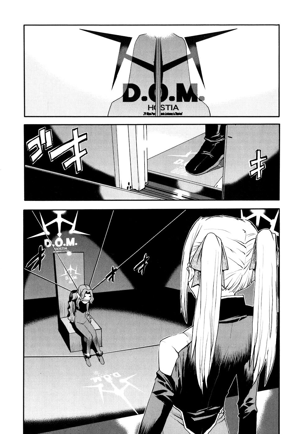 Code Geass: Nightmare of Nunnally Chapter 17 page 11 - Chapter 17: The Genealogy Of Witchi The Imprisoned Nunnally