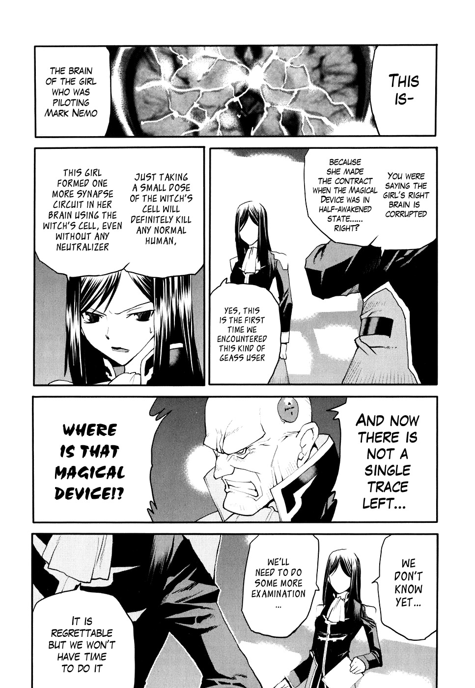 Code Geass: Nightmare of Nunnally Chapter 17 page 15 - Chapter 17: The Genealogy Of Witchi The Imprisoned Nunnally
