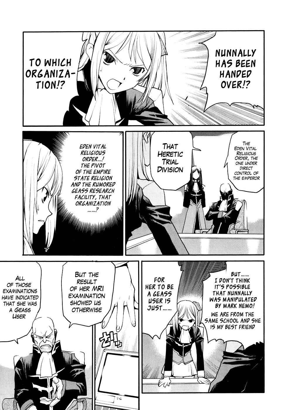 Code Geass: Nightmare of Nunnally Chapter 17 page 19 - Chapter 17: The Genealogy Of Witchi The Imprisoned Nunnally
