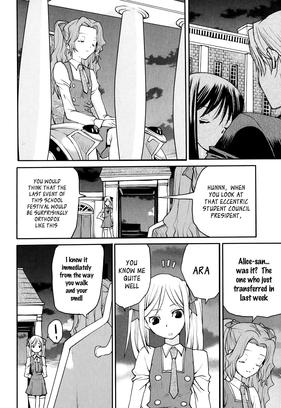 Code Geass: Nightmare of Nunnally Chapter 17 page 2 - Chapter 17: The Genealogy Of Witchi The Imprisoned Nunnally