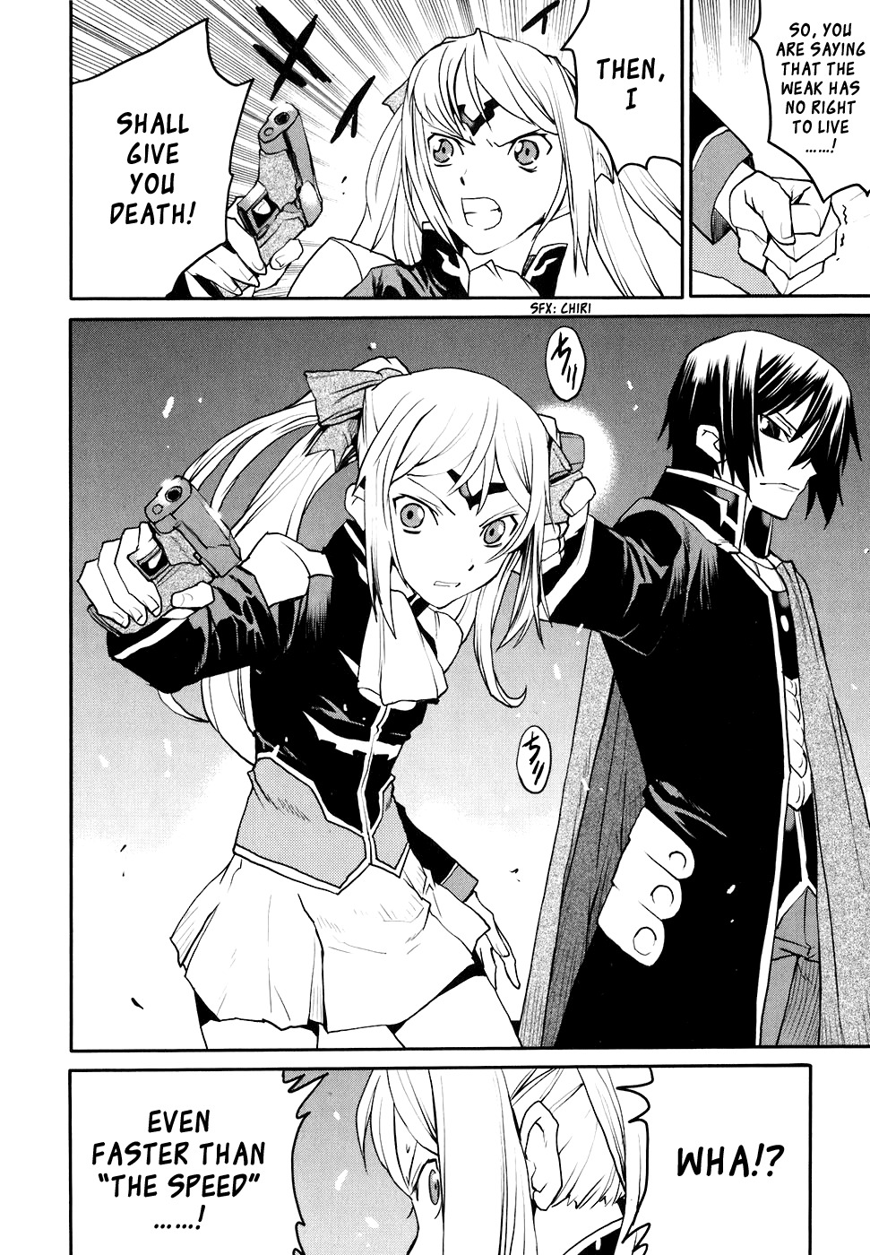 Code Geass: Nightmare of Nunnally Chapter 17 page 22 - Chapter 17: The Genealogy Of Witchi The Imprisoned Nunnally