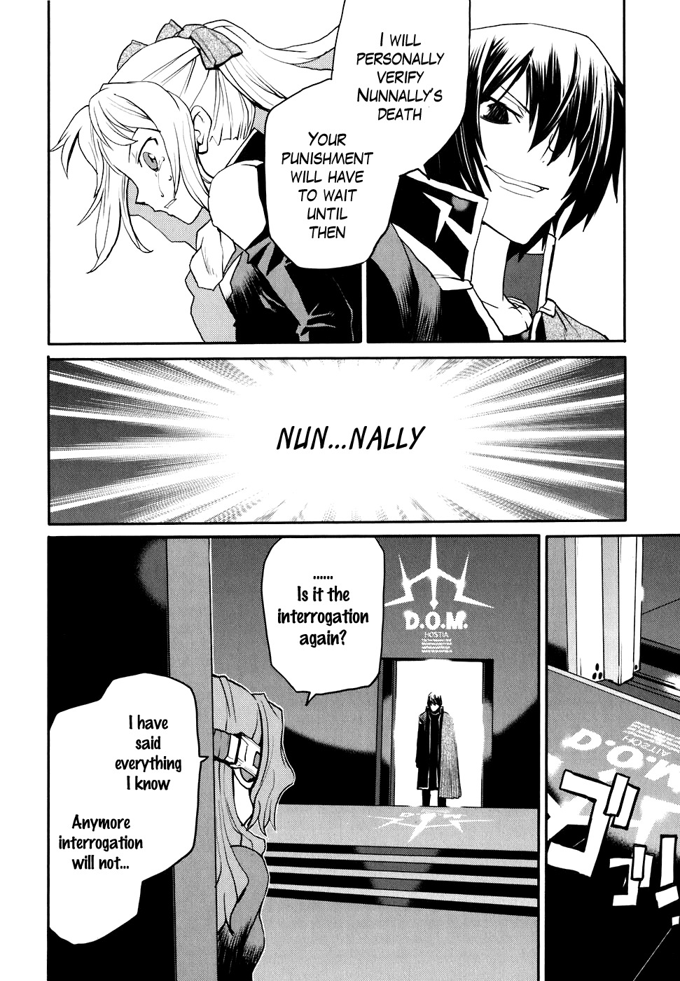 Code Geass: Nightmare of Nunnally Chapter 17 page 24 - Chapter 17: The Genealogy Of Witchi The Imprisoned Nunnally
