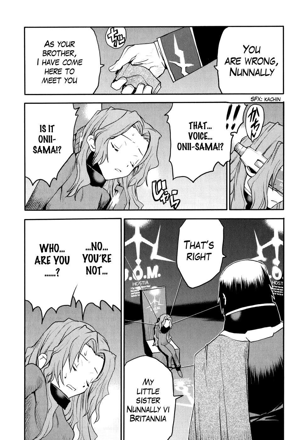 Code Geass: Nightmare of Nunnally Chapter 17 page 25 - Chapter 17: The Genealogy Of Witchi The Imprisoned Nunnally
