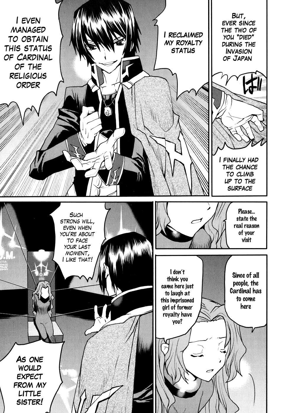 Code Geass: Nightmare of Nunnally Chapter 17 page 31 - Chapter 17: The Genealogy Of Witchi The Imprisoned Nunnally