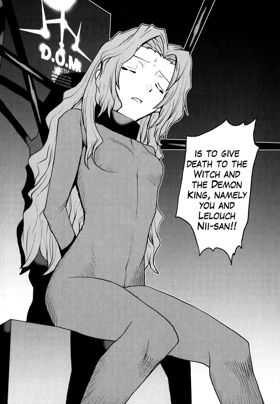 Code Geass: Nightmare of Nunnally Chapter 17 page 33 - Chapter 17: The Genealogy Of Witchi The Imprisoned Nunnally