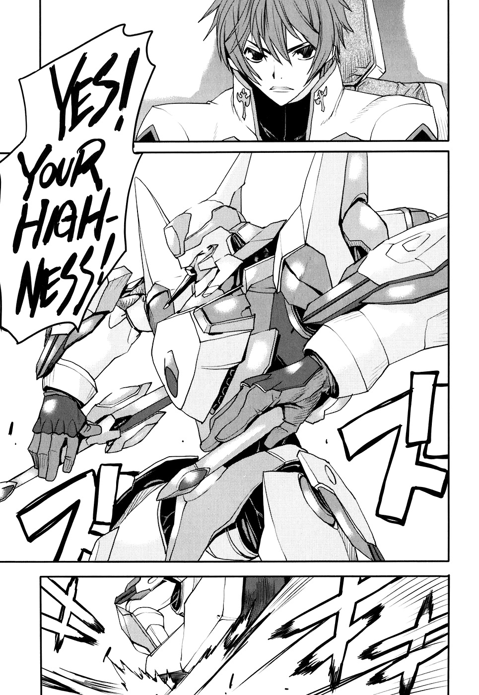 Code Geass: Nightmare of Nunnally Chapter 18 page 20 - Chapter 18: The Genealogy Of Witch 2:The Witch Trial