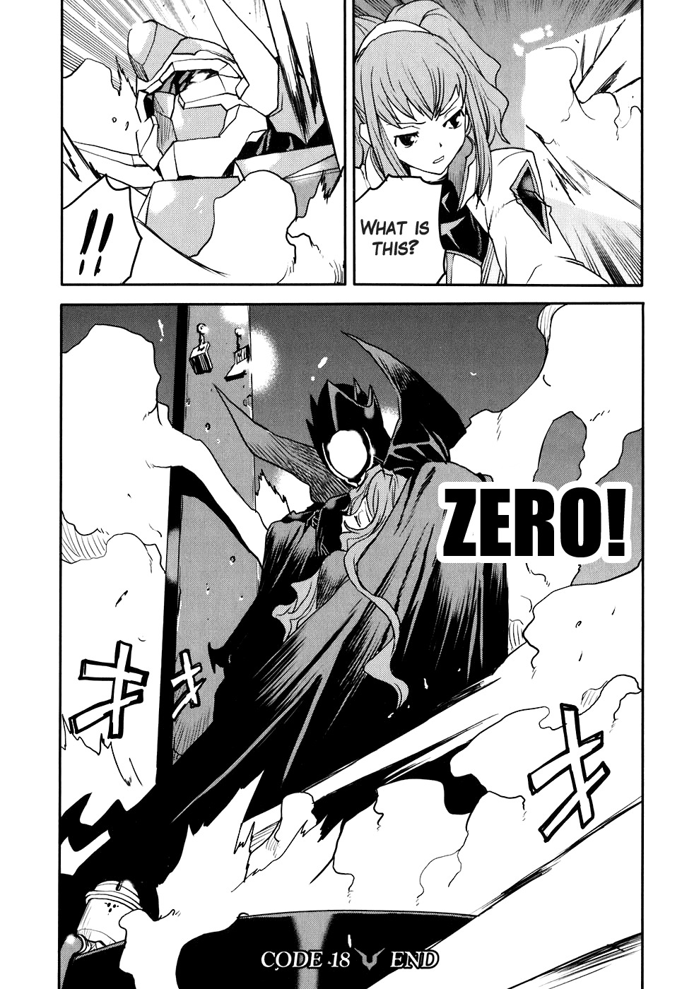 Code Geass: Nightmare of Nunnally Chapter 18 page 24 - Chapter 18: The Genealogy Of Witch 2:The Witch Trial