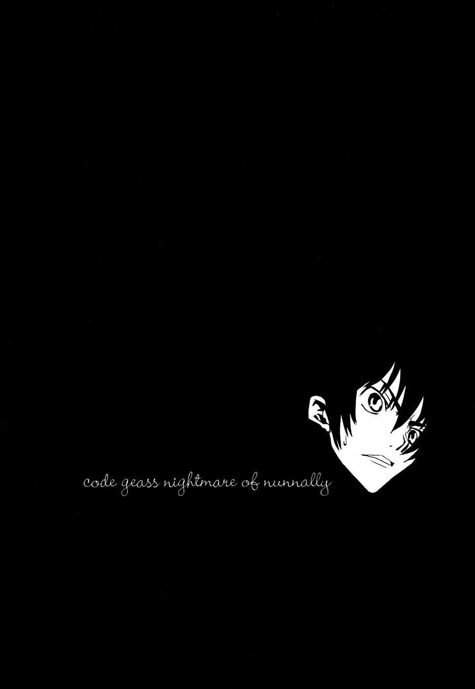 Code Geass: Nightmare of Nunnally Chapter 18 page 25 - Chapter 18: The Genealogy Of Witch 2:The Witch Trial