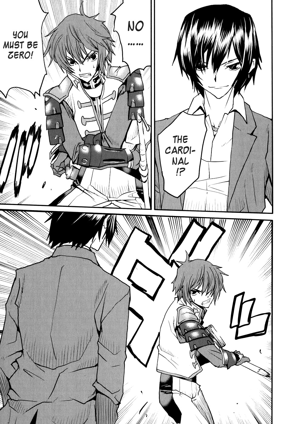 Code Geass: Nightmare of Nunnally Chapter 18 page 3 - Chapter 18: The Genealogy Of Witch 2:The Witch Trial